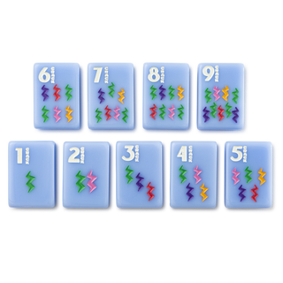 Amahj Signature Engraved Tile Set- Blue