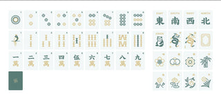 Tala Mahj Tradewind Mahjong Tiles - Aqua