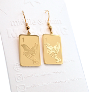 Sparrow One Bam Earrings