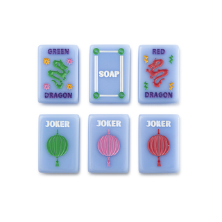 Amahj Signature Engraved Tile Set- Blue