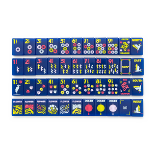 Amahj Signature Engraved Tile Set- Navy