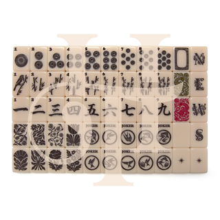 Haus No. 88 Mahjong Tile Set - Stone & Ink