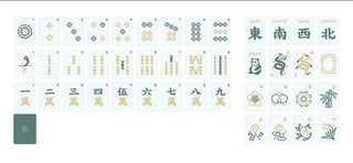 Tala Mahj Tradewind Mahjong Tiles - Mint & Sea