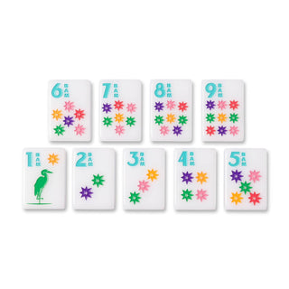 Amahj Signature Engraved Tile Set: White