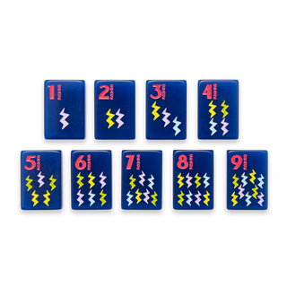 Amahj Signature Engraved Tile Set- Navy