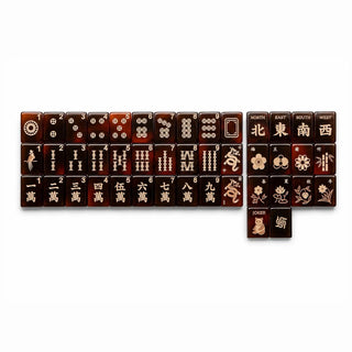 Tala Mahj Tradewind Mahjong Tile Set -  Tortoise