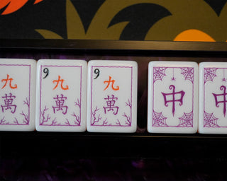 Monster Mahj Halloween Mahjong Set