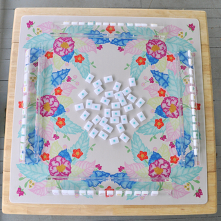Tobacco Leaf Ginger Jar Mahjong Mat