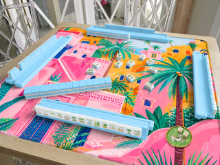 The Marrakech Mahjong Mat