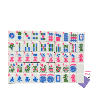 Lavender Sparkle Mahjong Tile Set