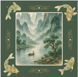 Serenity Mahjong Mat
