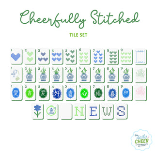 Cheerfully Stitched Mahjong Tiles (Preorder)